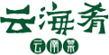 云海肴