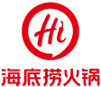 海底捞火锅